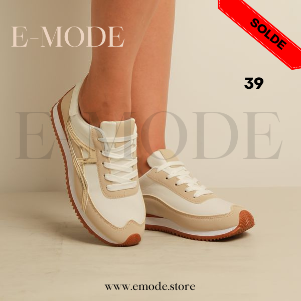 Basket Beige - Ref-0670