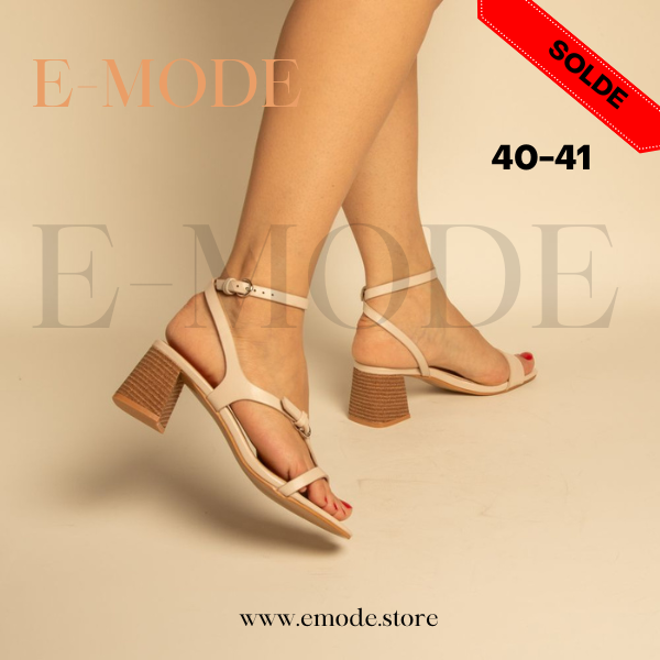 Sandales a Talons Beige / REF-0858