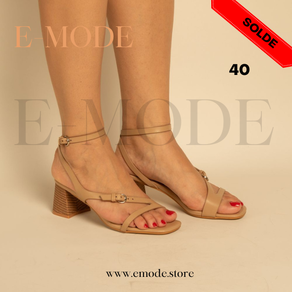 Sandales a Talons Khaki / REF-0859