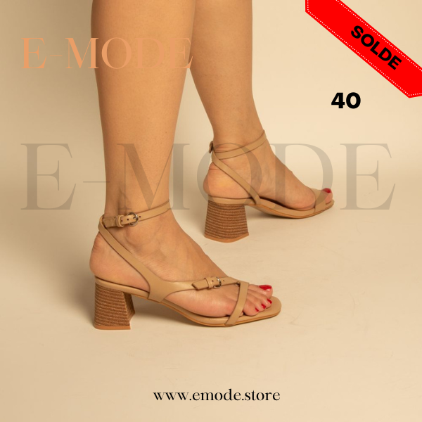 Sandales a Talons Khaki / REF-0859