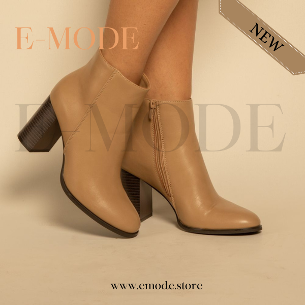 Bottines a Talons Beige Khaki REF-0890