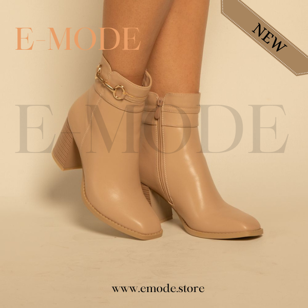 Bottines a Talons avec boucle Beige Khaki REF-0892